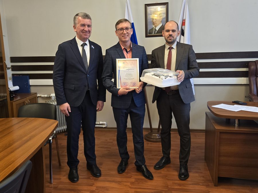 Вручение диплома конкурса «Торговля Камчатки - 2025» в министерстве экономического развития Камчатского края